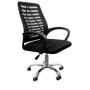 Aga Kancelářské ergonomické křeslo Černé