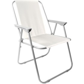 Linder Exclusiv Skládací křeslo CS1002 Béžové