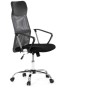 Kancelářská židle, houpací mechanismus, šedá síťovina, KA-E305 GREY