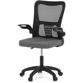 Kancelářská židle, houpací mechanismus, šedá síťovina, KA-K2006 GREY