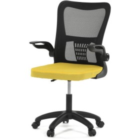 Kancelářská židle, houpací mechanismus, žlutá síťovina, KA-K2006 YEL