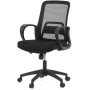 Kancelářská židle, houpací mechanismus, černá síťovina, KA-S3015 BK