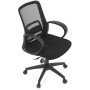 Kancelářská židle, houpací mechanismus, černá síťovina, KA-S3015 BK