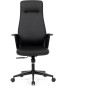 Kancelářské křeslo, houpací mechanismus, černá ekokůže, KA-T8325 BK