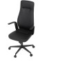 Kancelářské křeslo, houpací mechanismus, černá ekokůže, KA-T8325 BK