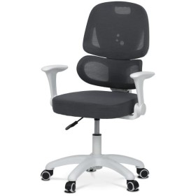 Dětská židle, výškově nastavitelná, šedá síťovina, KA-K1063 GREY