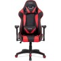 Kancelářská židle houpací mech., černá + červená koženka, plast. kříž